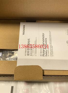 议价电机SGMG-05A2AB SGMG-09A2AB SGMG-13A2AB SGMG-20A2ABC闲置