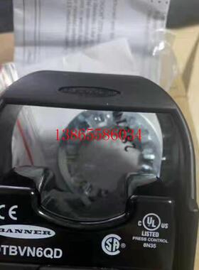 议价OTBVP6QD OTBVN6QD OTBVR81QD美国邦