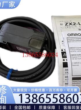 议价正品光电传感器-.-2DE4.-2LE41议价