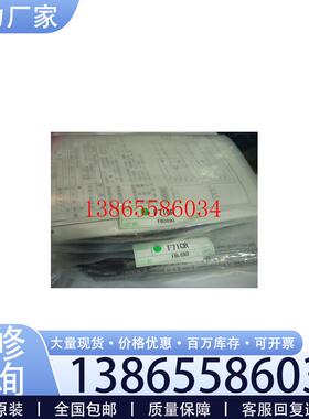 议价日本竹中F71CR.F70AR.F11CR.F10CR光纤放大传感器议价