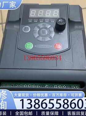 议价中驱变频器100M1R5G1B 15直拍不发货请联系客服提供型号议价