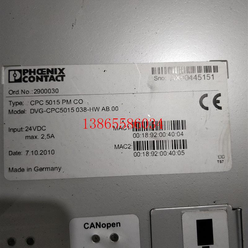 议价 CPC 5015PM CO DVG-CPC5015 038-HW AB.00 工业控制