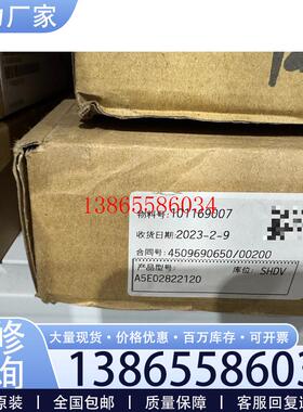 议价原装整流触发板A5E02822120现货常州发议价