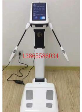 议价佑久biaa290体测仪x-ONE PRO宅客fitPro维