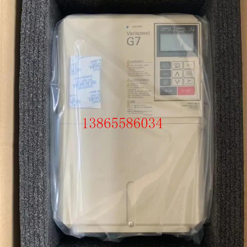 议价变频器 CIMR-G7A4110 CIMR-G7A4132 CIMR-G7A4160 特价供