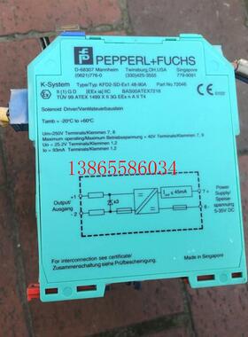 议价KFD2-SD-EX1.48-90A 二手拆机 详情询问客服