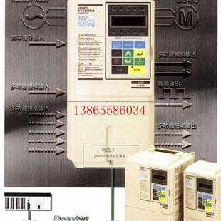 B4900 议价欧姆龙变频器3G3RV 3G3RV B411K B4750