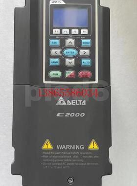 议价台达变频器VFD075C23A  VFD110C23A   VFD150C23A包邮