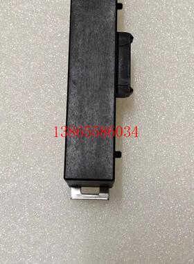 议价模块 NX-CL1000000