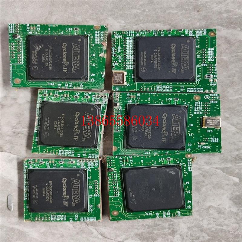 议价阿尔特拉 EP4CGX50CF23C8N EP4CGX30C