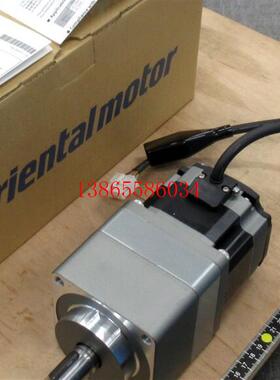 议价包邮供日本原装安装角90mm减速比50步进电机ARM98AC-