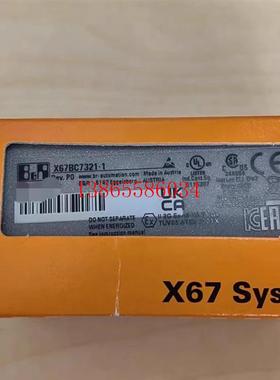 议价X67SI8103 X67SM2436 X67SM4320 贝加莱模块现货包邮咨询议价