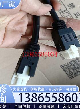 议价信捷伺服电机MS5S-60ST-CS1330B-20P4-S议价