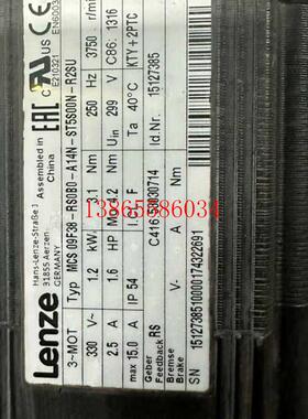 议价伦茨伺服电机MCS09F38-RS0B0-A14N-ST5S(斐斐电子)