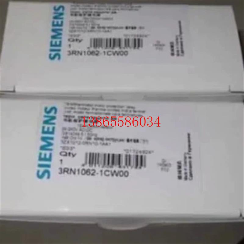 议价3RN1062-1CW00西门子