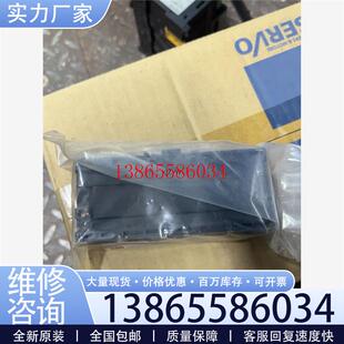 议价三菱CCLINK远程IO模块AJ65SBTB1-16DT元件议价