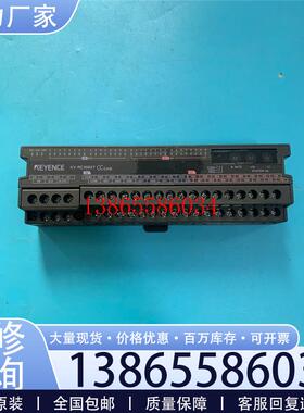 议价基恩士 KV-RC16BXT CCLink远程模块议价