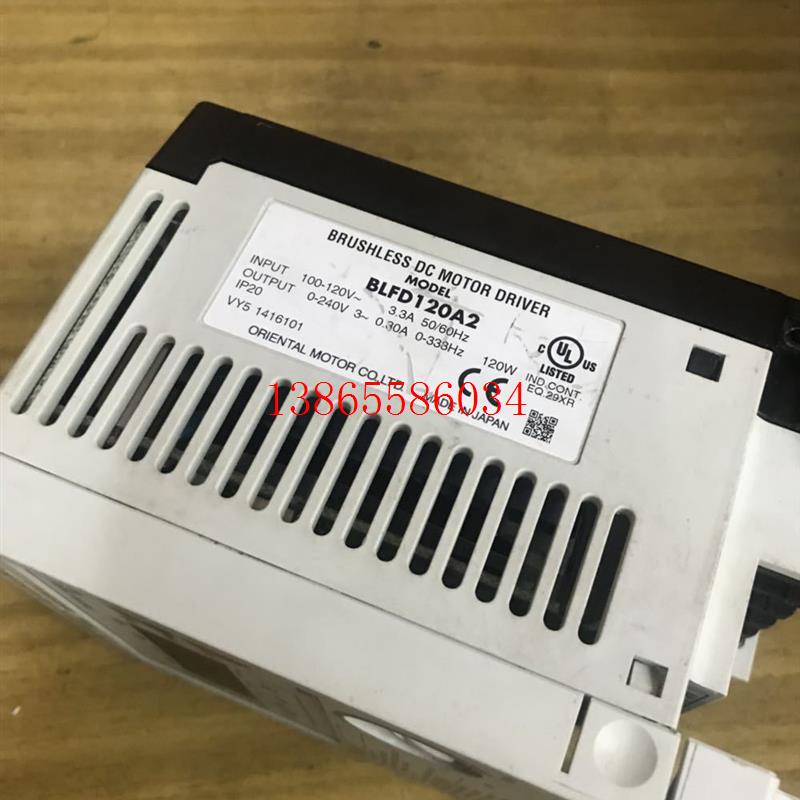 议价日本东方电机BLFD120A2无刷电机驱动器  VEXTA 试好发货