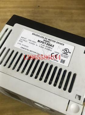 议价日本东方电机BLFD120A2无刷电机驱动器  VEXTA 试好发货
