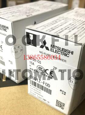 议价QJ61BT11N QJ71BR11 QJ71C24N-R2 Q68DAIN Q61P SP QX42-