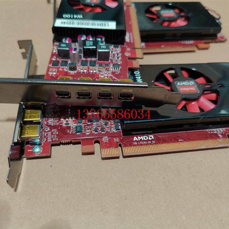 议价蓝宝石 AMD FirePro W4100 2G专业图形设计