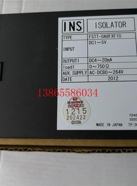 议价FSTT-0A8FXF10 请议价error