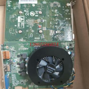 机显卡 台式 议价联想 RX550X显卡4g