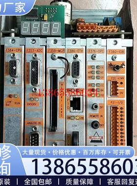 议价《议价》意大利GFWELDING 点焊机电源控制器议价