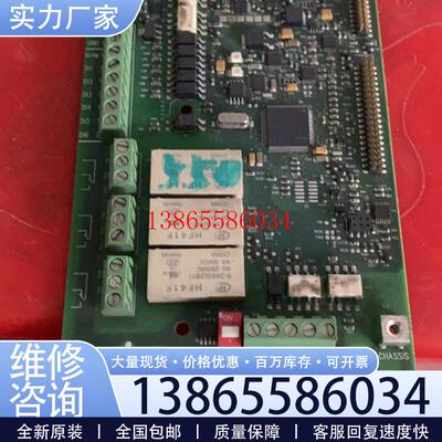 议价二手TYPESMIO01C ACS510系列主板 cpu板 包好议价