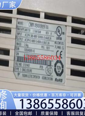 议价CIMR-AB4A0009FAA安川变频器A1000 3.7议价