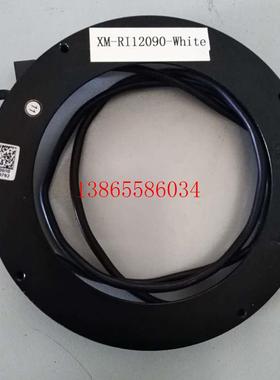 议价120mm白色环形光源RI12090-White本店正品实物图