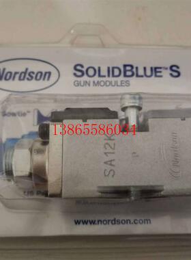 议价全新正品 诺信SolidBlue S GUN MODULES SA12K 104811