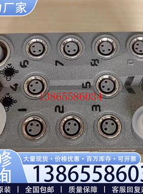 议价X67DC1198 X67DI1371 X67DI1371.L08贝加莱模块现货包邮议价