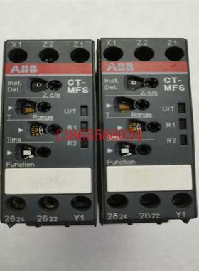 议价ABB继电器CT一MFS211SVR630010R020