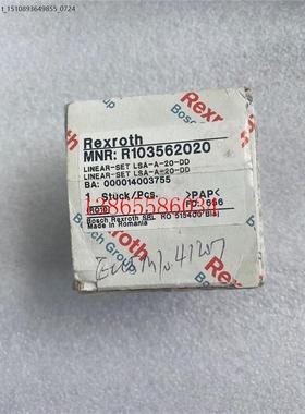 议价REXROTH力士乐滑块 R165121420 R16532