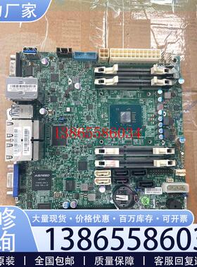 议价超微A1SRi-2758F A1SAi-2750F A1SR议价