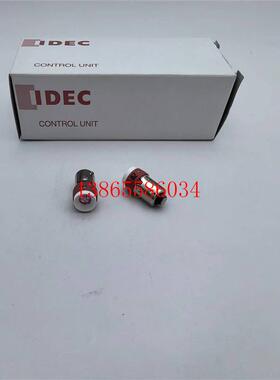 议价IDEC/和泉LED红色 6V灯珠LSED-6R:1只低价出