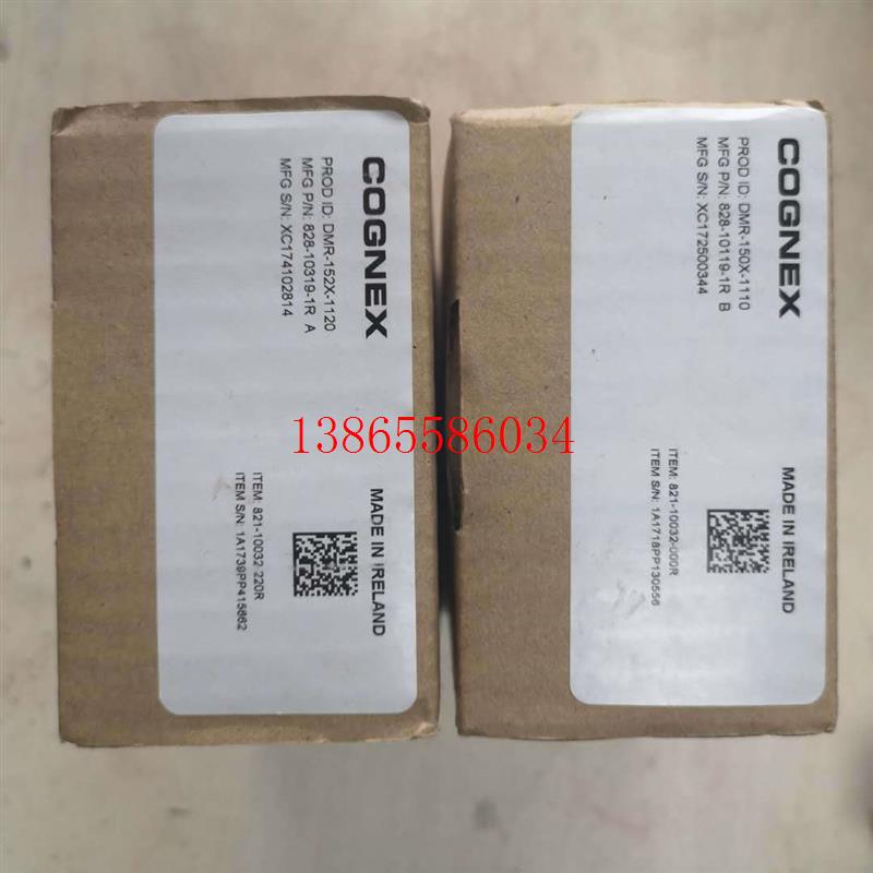 议价DM152X-0540-P DM152X-1540-P  DM152X-MAX康耐视COGNEX