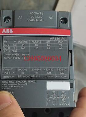 议价原装ABB接触器1SFL467001R1311