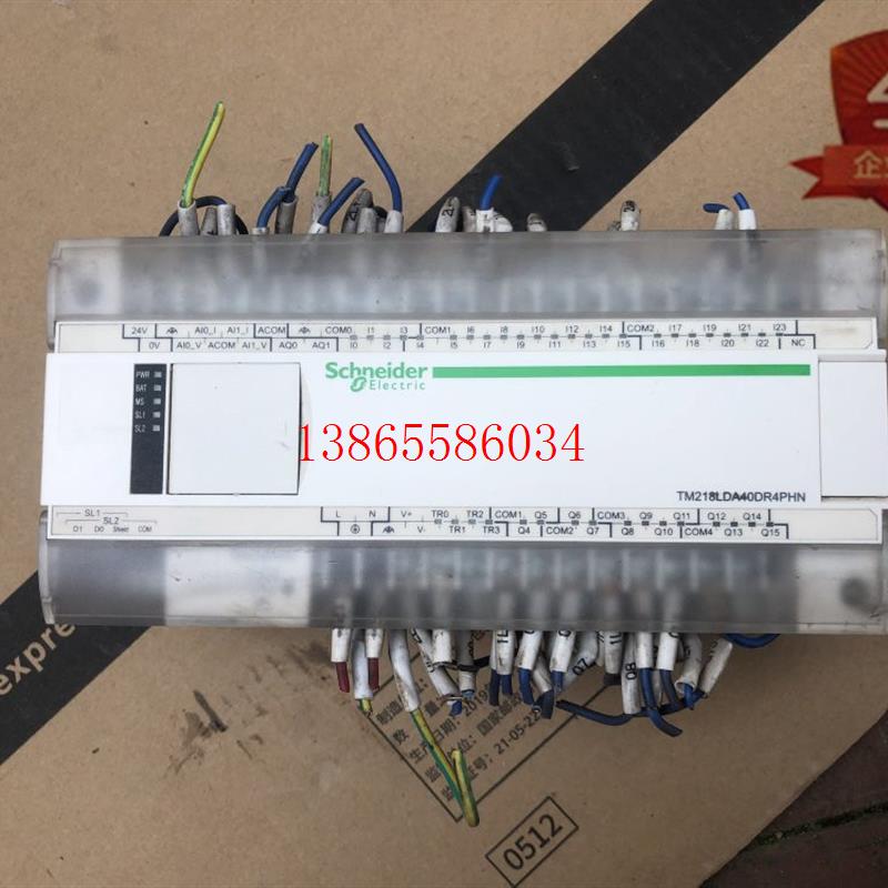 议价TM218LDA40DR4PHN 带模拟量 整机 现货 详情询问客服