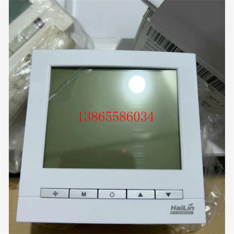 议价海林恒温器hl2023b2 - l