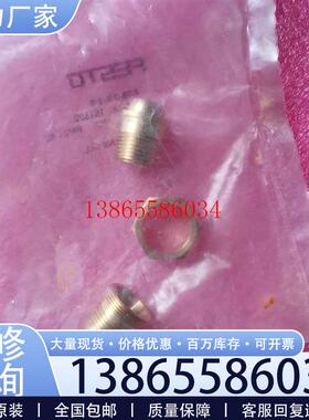 议价费斯托气动接头ESK3/83/8议价