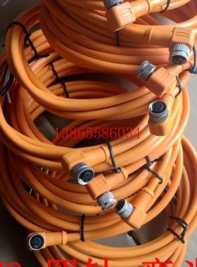 议价正品KEYENCE电缆线OP-87450