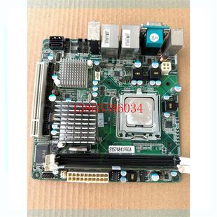 议价艾讯宏达工控机主板 双网口 SYS76841VGGA