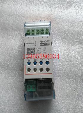 议价罗格朗BT -F411 /4智能模块.成色如图,正常使用.需