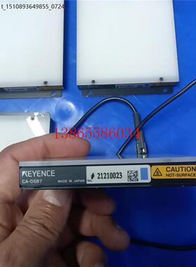 议价基恩士 蓝色背光源 CA-DSB7 实物拍摄