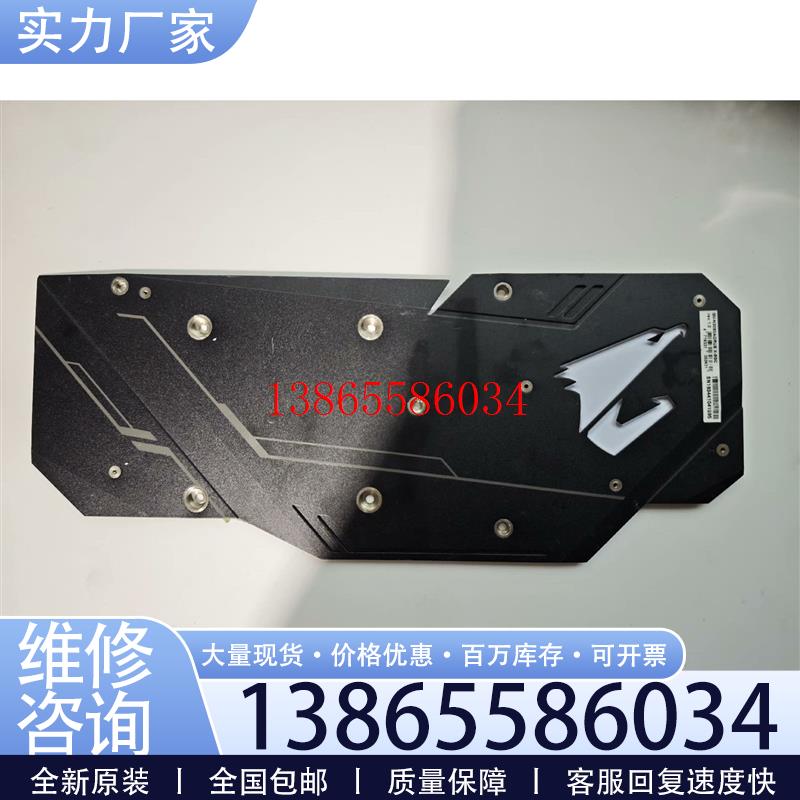议价2070 2080 2080S 2080Ti超级雕 20议价