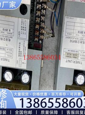 议价PS01TC45H控制盒ONADEX PC1081OO(兴星配件)议价