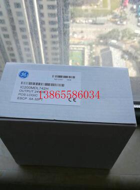 议价全新 IC200MDD841 原装正品PLC模块 现货议价 质保一年