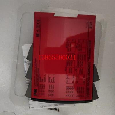 议价丹麦佩勒PR全新原装控制器 5131A 输入4-20mA